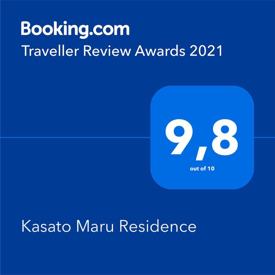 Kasato Maru Residence Florianópolis Kültér fotó