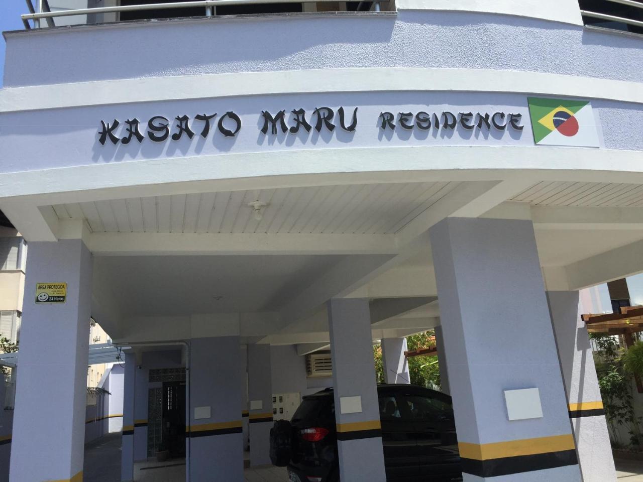 Kasato Maru Residence Florianópolis Kültér fotó